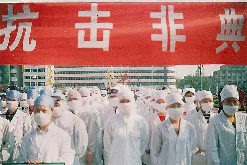非典疫情开始与结束时间演变概述