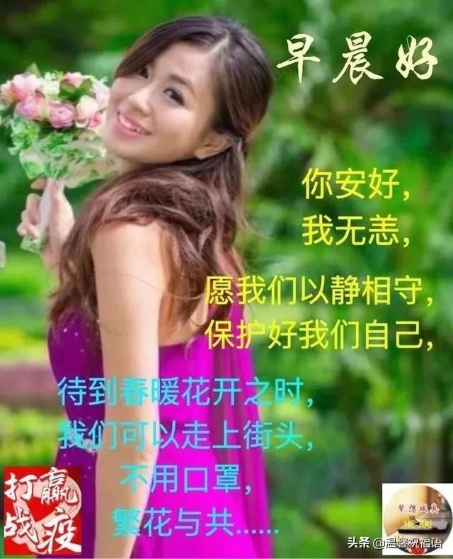 武汉疫情，生命与希望的战役始末