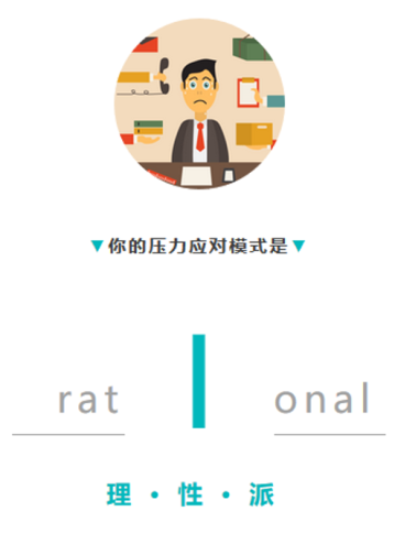 武汉疫情结束时间的预测及应对策略探讨
