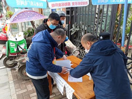成都疫情解除时间预测，相关因素深度探讨