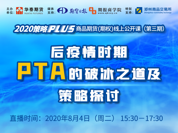 成都疫情结束时间预测及应对策略探讨