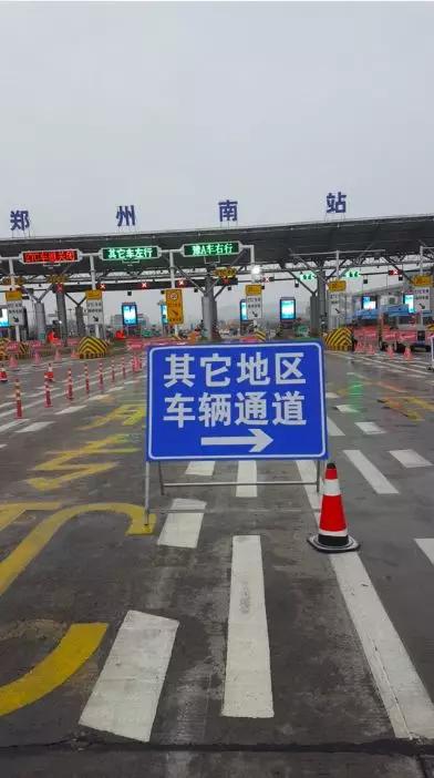 郑州疫情结束预测时间及应对策略探讨