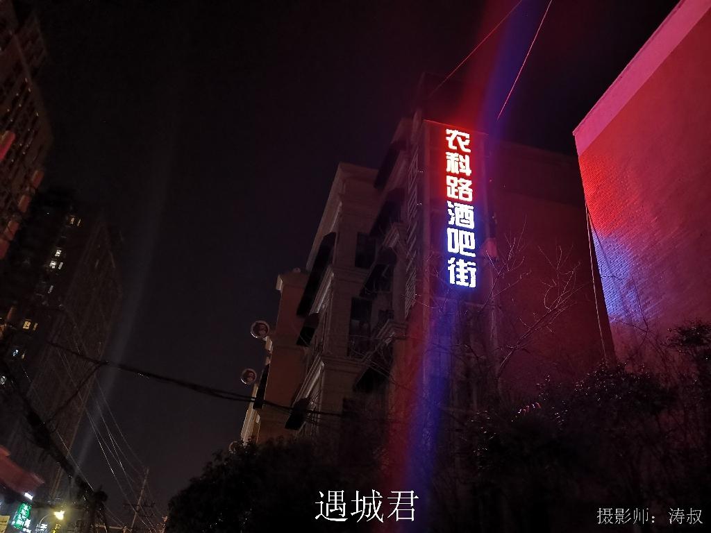 郑州疫情结束曙光在即，共同期待的美好时刻