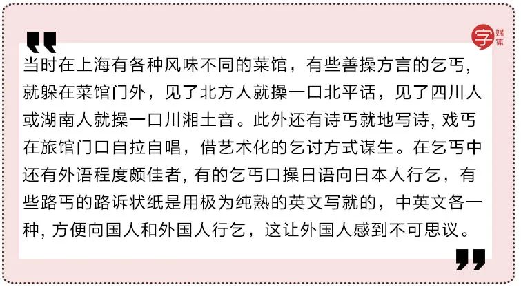 探究疫情二十年来的产生原因