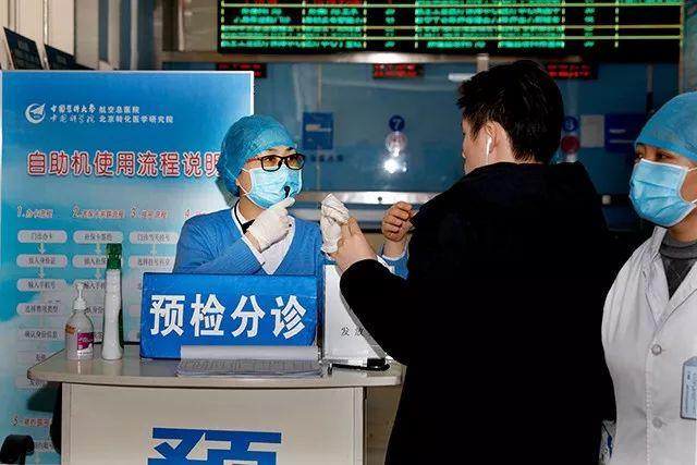 揭秘，2020年疫情背后的病毒真相探究