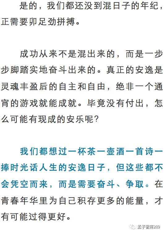 疫情起源年份回顾与反思，是始于19年还是20年？