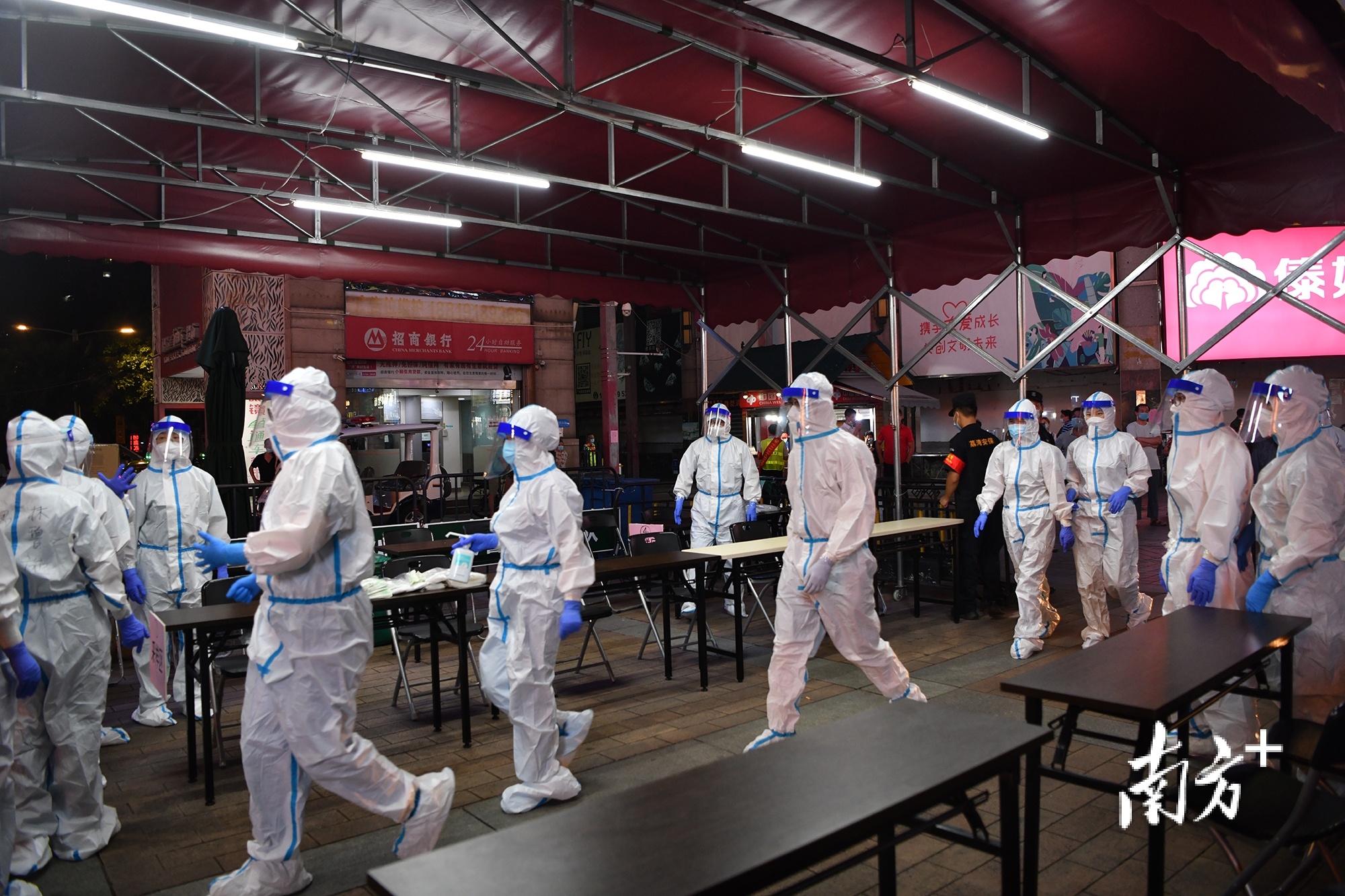 广东疫情再次爆发，挑战与应对策略