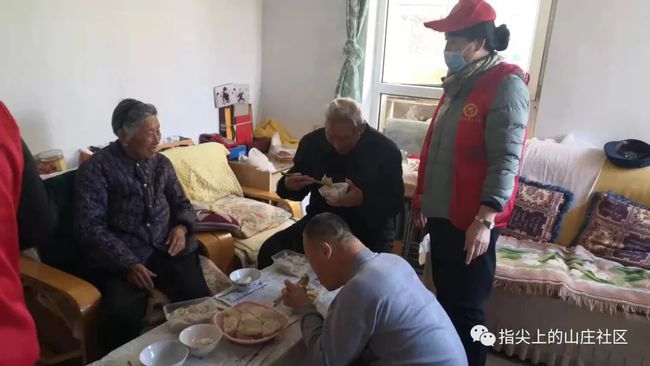 疫情期间的一份暖心关怀