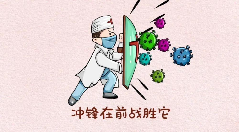 揭秘，2019年疫情病毒起源及其深远影响