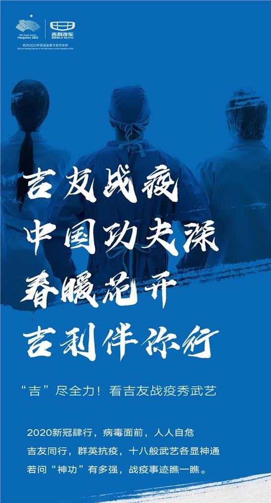揭秘新冠病毒的十八般武艺，探寻疫情背后的病毒真相