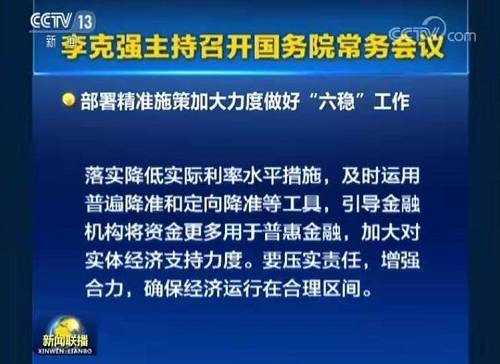 聚焦全球应对之策，疫情爆发的时间节点与全球应对行动回顾（以新冠疫情为例）
