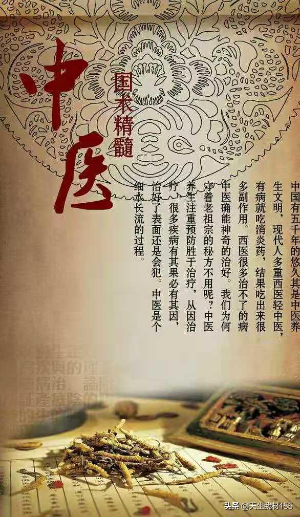上次疫情，新冠病毒的爆发与挑战