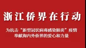 疫情放开时间节点下的中国决策与行动迅速响应