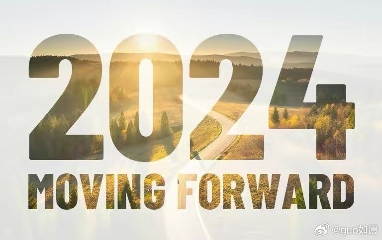疫情解封之路，探寻曙光，展望2023年