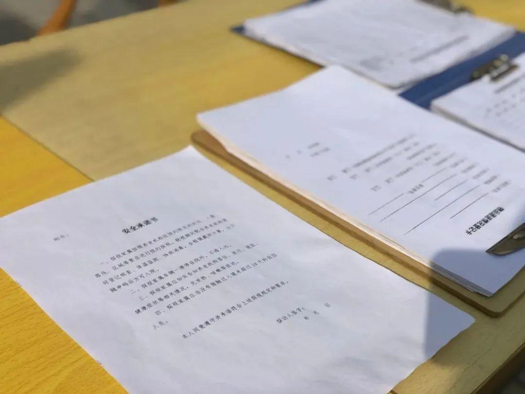 疫情三年，全球变化的数据分析（基于疫情表格图）