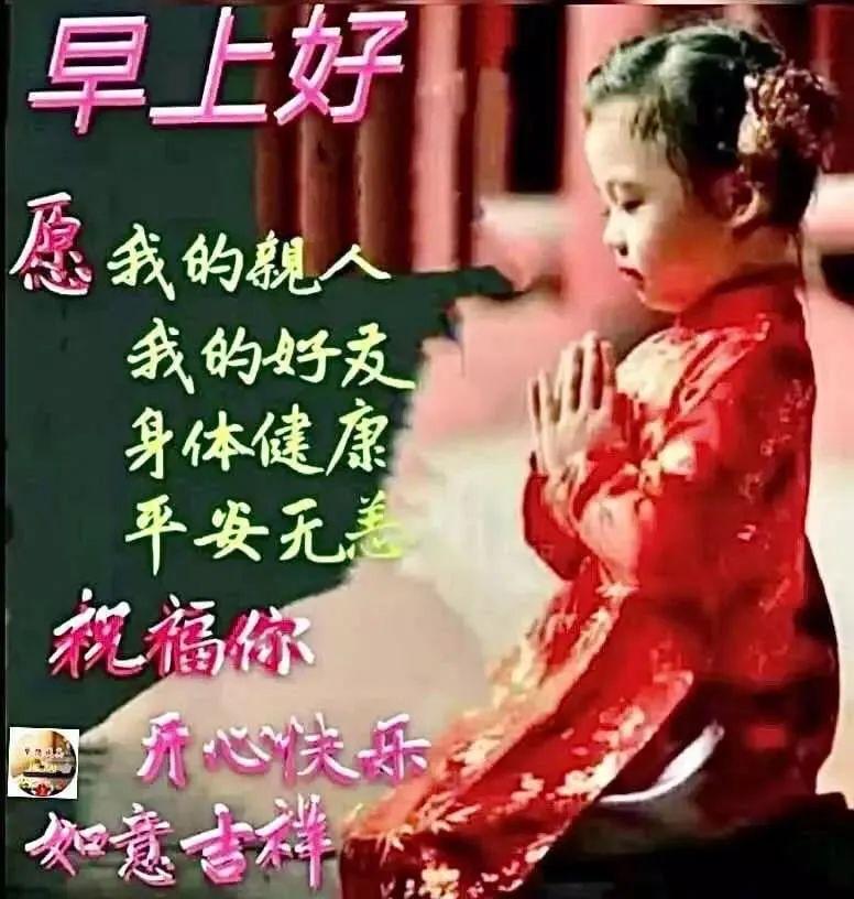 中国疫情结束预测与应对策略探讨
