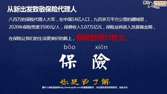 回望与深思，疫情爆发之际的反思与启示