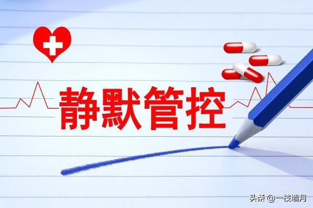 疫情放开后的出行希望与策略