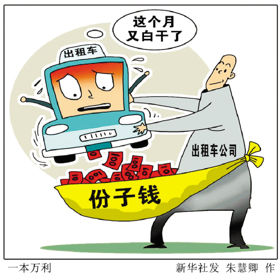 疫情放开后的出行希望与策略