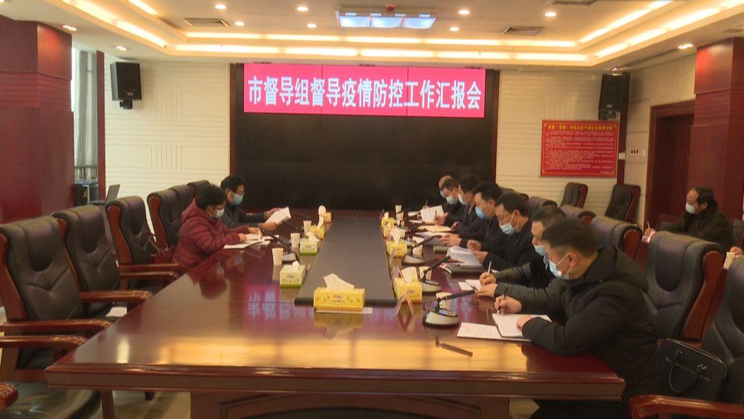 我国疫情现状解析，当前形势分析与未来展望