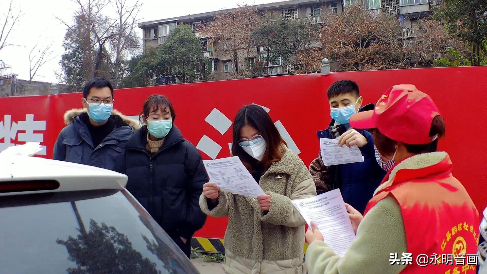揭开神秘面纱，新冠病毒疫情最早发现时间与地点揭秘