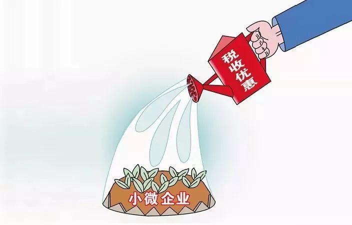 企业所得税疫情期间优惠政策助力企业渡过难关期
