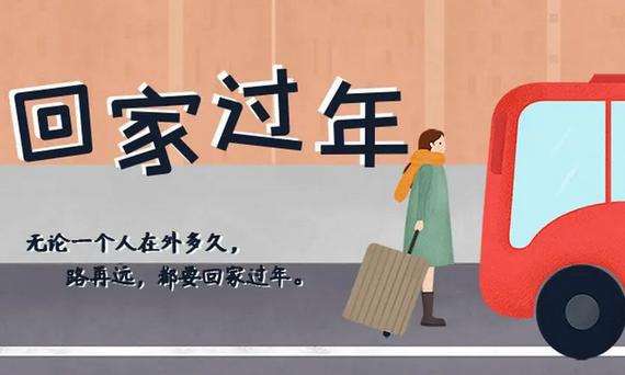钟南山南，抗击新冠疫情的英勇传奇
