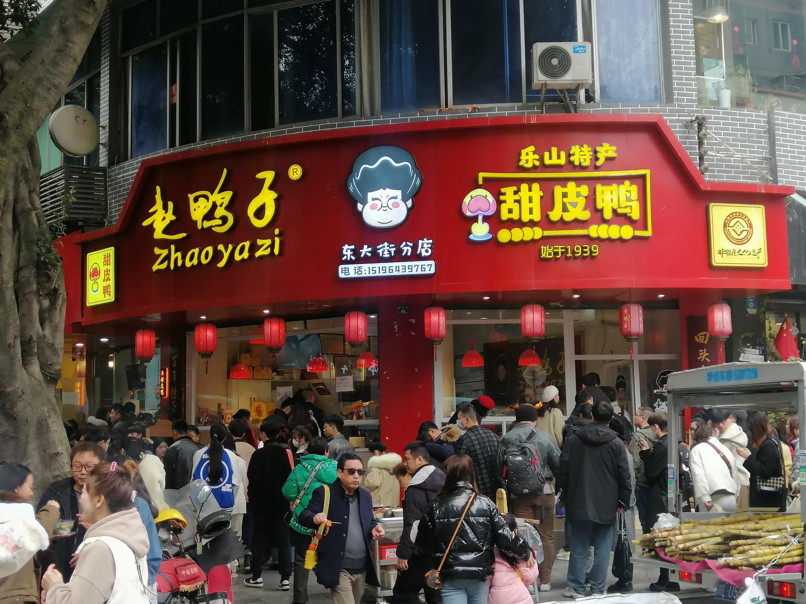 疫情解封时间确定，曙光初照，未来展望新希望