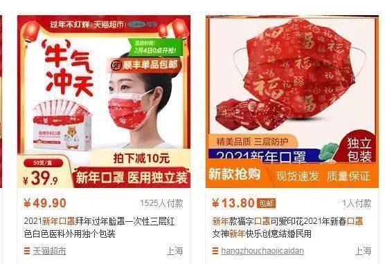 新冠疫情下的防护关键，识别症状与采取防护措施的重要性