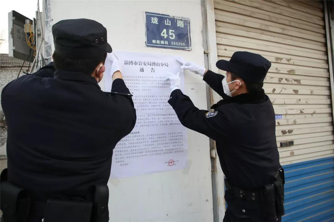 疫情解封喜讯，春暖花开，共迎新生