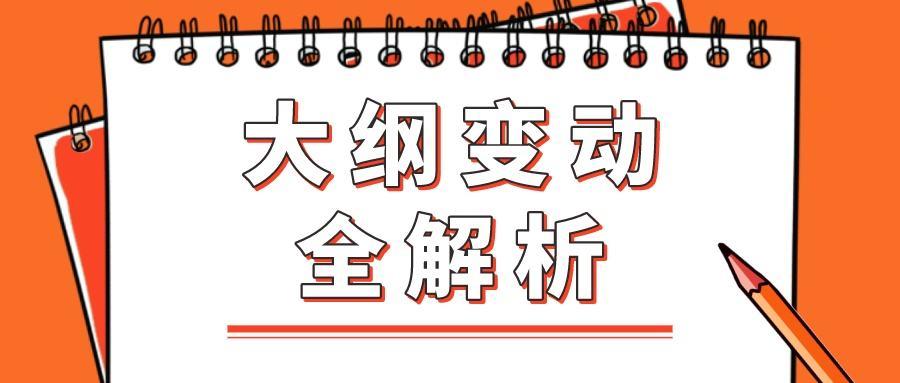 疫情阴霾后的复苏曙光，从转折之路看2020到2021的变迁