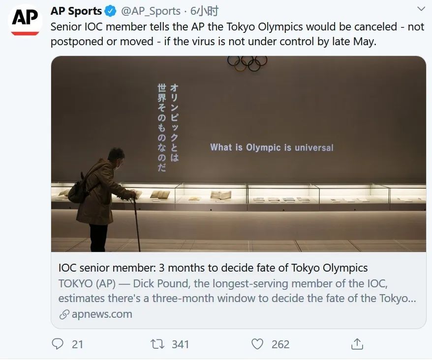 全球疫情数据揭示真相与挑战，疫情背后的真相探索与应对挑战之路