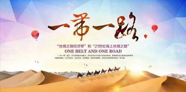 回望疫情交织的一年，挑战与希望的交织的2020年