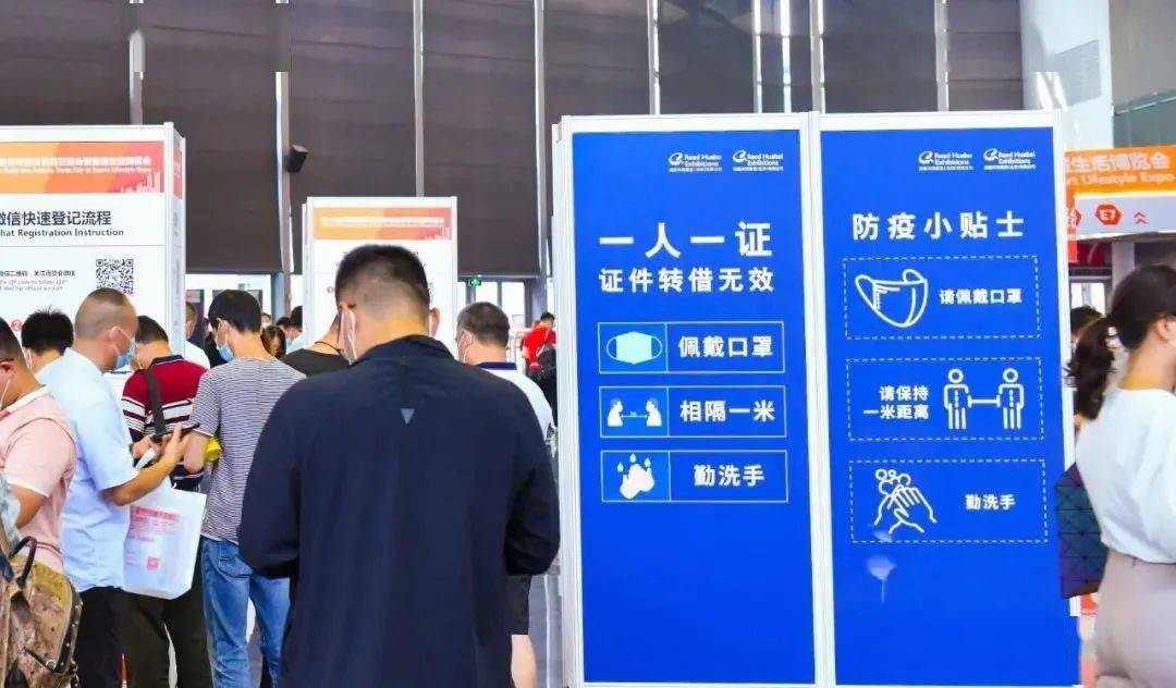 新冠疫情最新消息，全球动态与应对策略