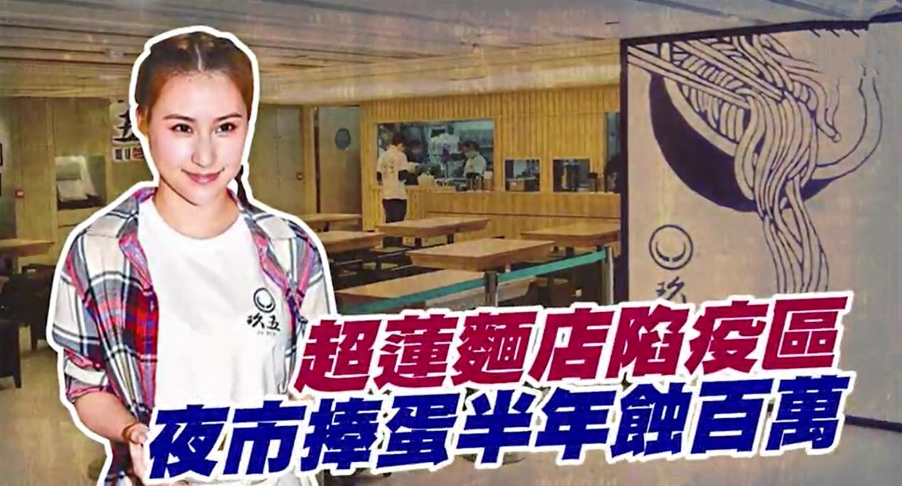 国家免房租助力企业共渡疫情难关