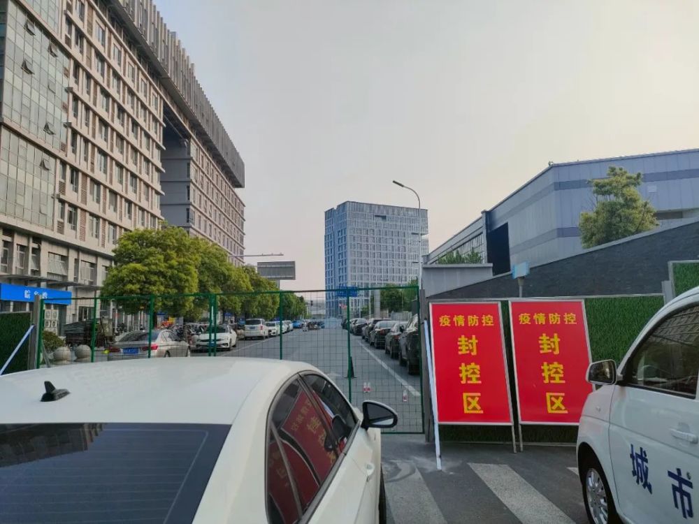 合肥新冠疫情最终解封，城市的重生与希望之光