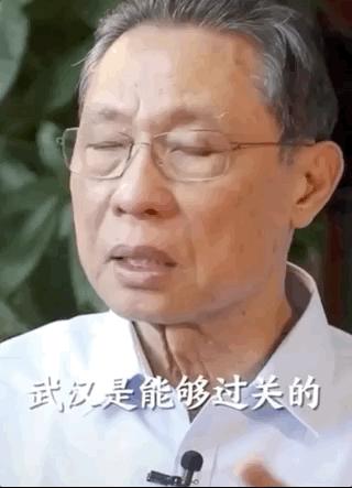 武汉疫情封城时间及其影响分析