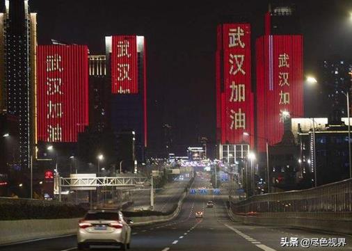 新冠疫情爆发与武汉封城，历史转折的铭记时刻