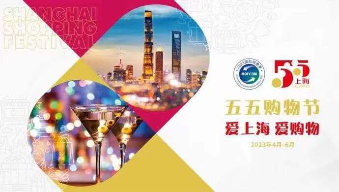 上海三年疫情历程回顾，挑战与希望的交织之路