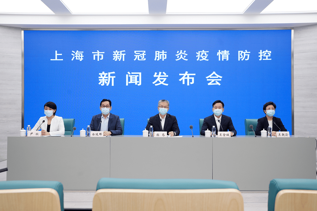 上海疫情开始时间探讨