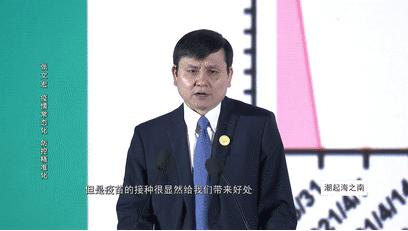 新冠疫情回顾，全过程简述与剖析