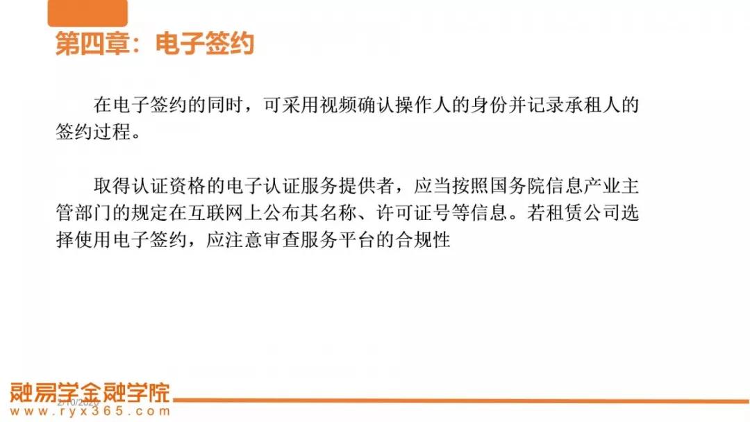 新冠疫情回顾，全过程简述与解析