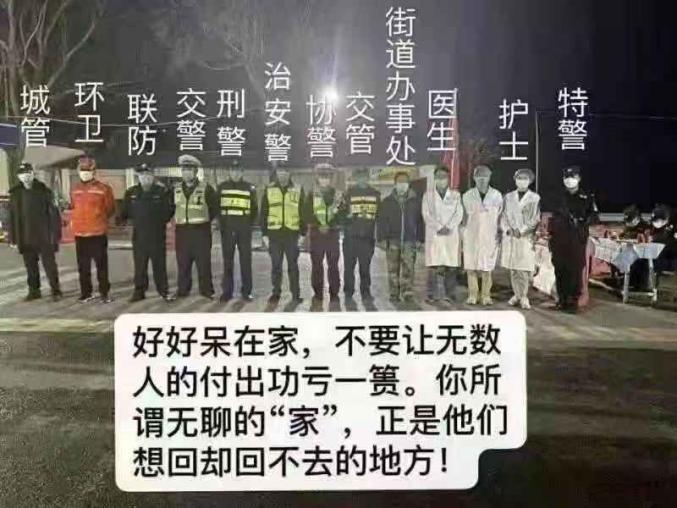 新冠疫情节点回顾，挑战与希望交织的一年历程