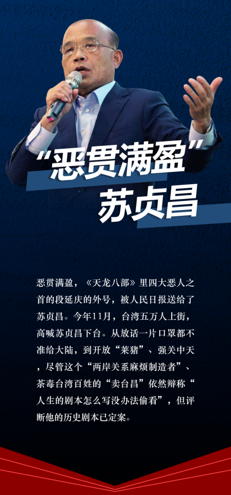 疫情下的回望与前行，2021年的观察与反思