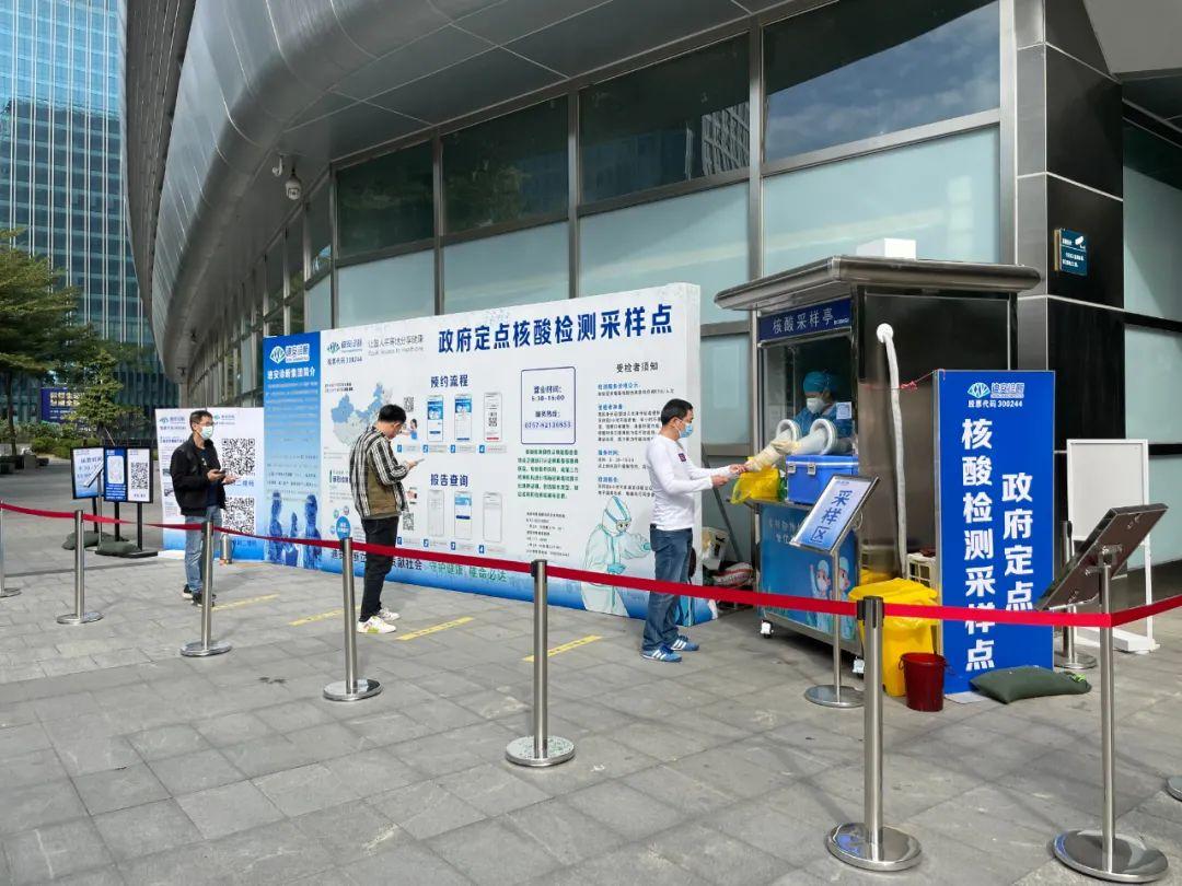 全国新冠疫情最新动态概览