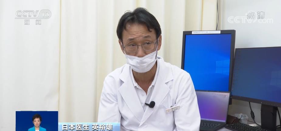 日本疫情最新动态，今日新增病例数与防控态势深度分析
