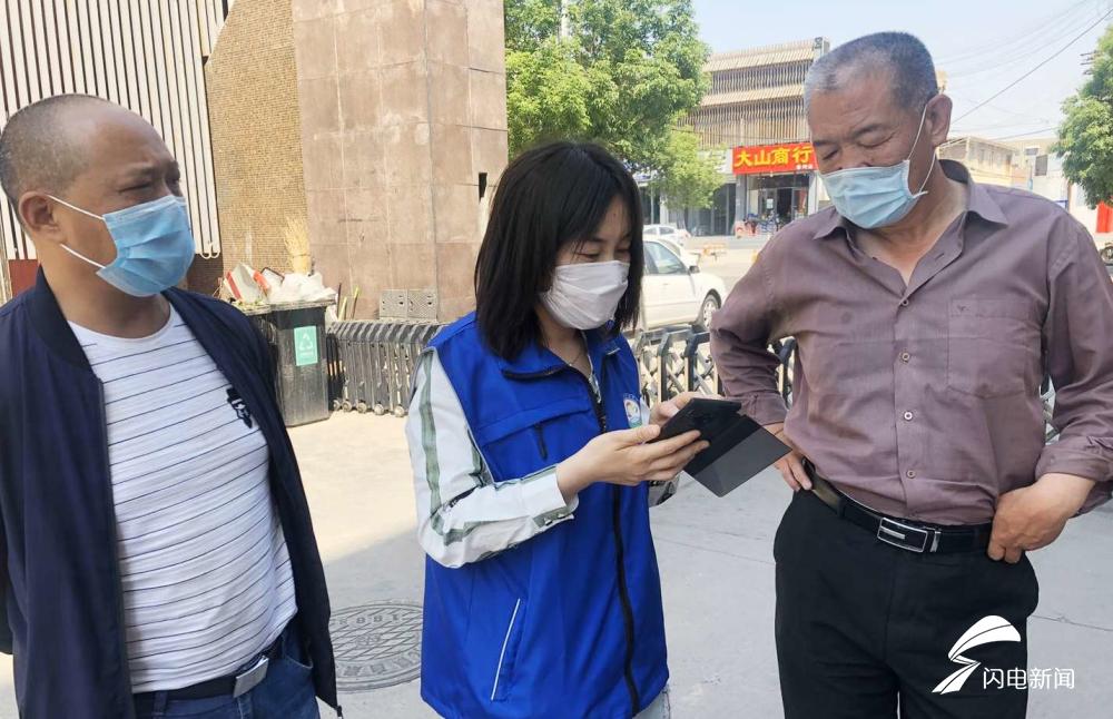 山东疫情最新动态，全力应对，守护家园健康至2025年