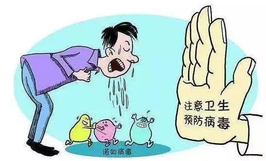 山东疫情最新动态更新