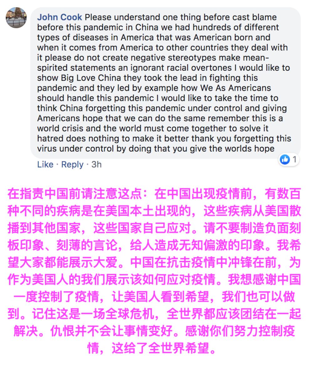 全球抗疫进展与挑战，国外疫情最新消息2024