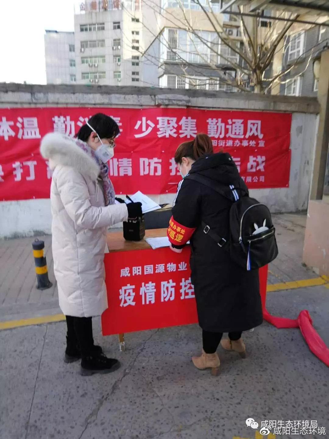 新冠疫情动态图实时揭示疫情蔓延与防控状况